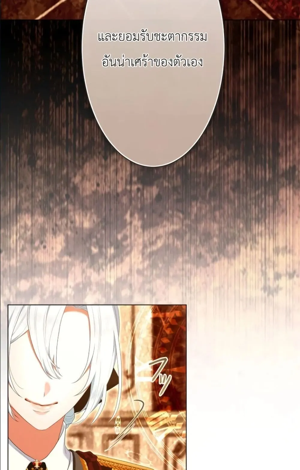 Manga-lc-com อ่านมังงะ อ่านการ์ตูน ออนไลน์ ฟรี Behold The Perfect Villainess ตอนที่ 1 2 3 4 5 6 7 8 9 10 11 12 13 14 ฟรี ไม่มีโฆษณา Manga-lc - อ่าน มังงะ อ่าน การ์ตูน ออนไลน์ อ่านมังงะ ฟรี