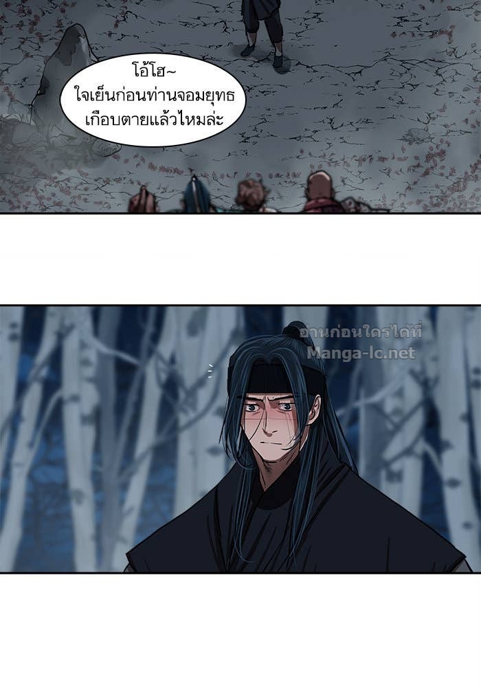 Doujin-Lc- อ่าน โดจิน มังฮวา เกาหลี ญี่ปุ่น จีน แปลไทย องครักษ์แห่งอัครสกุลจาง ตอนที่ 1 2 3 4 5 6 7 8 9 10 11 12 13 14 ฟรี ไม่มีโฆษณา อ่าน โดจิน Manhwa เกาหลี ญี่ปุ่น จีน เรามีครบ คัดมาให้เน้นๆ โดจิน 18+ รับประกันความฟินโดย Doujin Lc