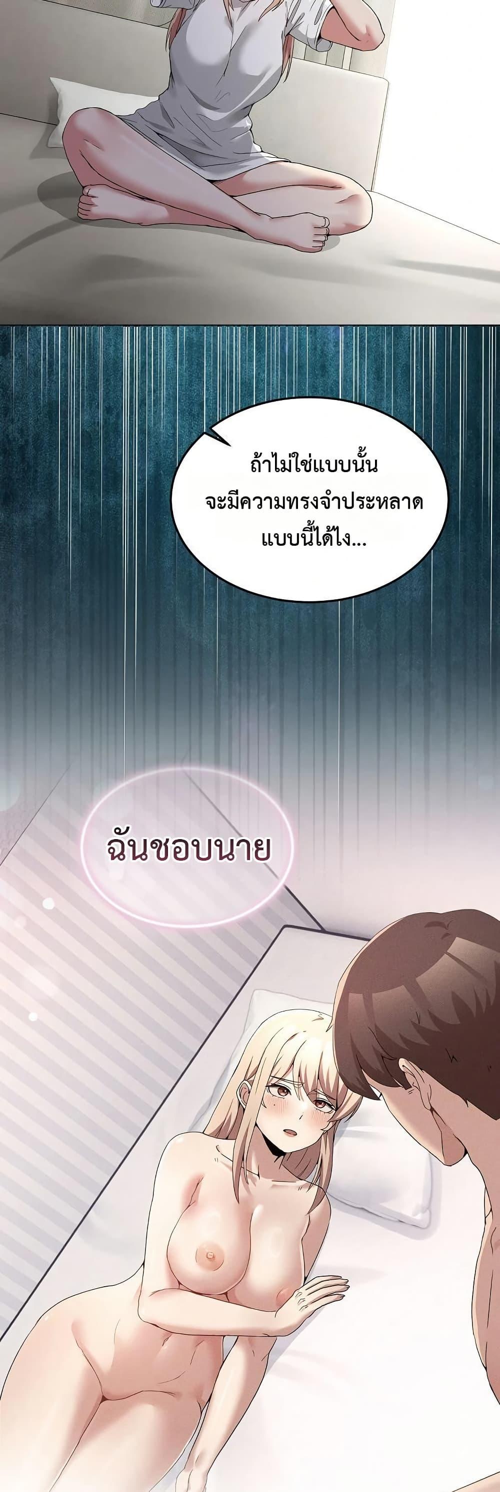 Doujin-Lc- อ่าน โดจิน มังฮวา เกาหลี ญี่ปุ่น จีน แปลไทย No Men Allowed ตอนที่ 1 2 3 4 5 6 7 8 9 10 11 12 13 14 ฟรี ไม่มีโฆษณา อ่าน โดจิน Manhwa เกาหลี ญี่ปุ่น จีน เรามีครบ คัดมาให้เน้นๆ โดจิน 18+ รับประกันความฟินโดย  Doujin Lc