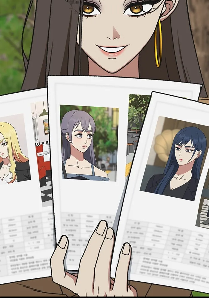 ช่วยเปลี่ยนฉันที ตอนที่ 307. ซีซัน 3 ฮยอนยอจู 2 รูปที่ 131