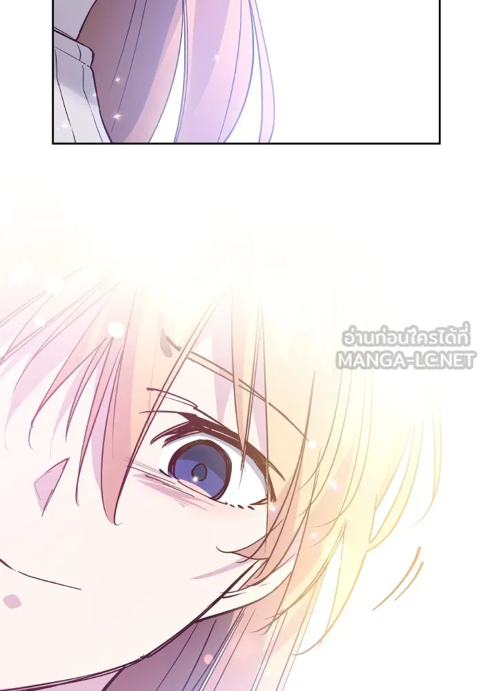 ฟิลเลียโรเซ่กับคำทำนายแห่งมงกุฎหนาม ตอนที่ 123 รูปที่ 69