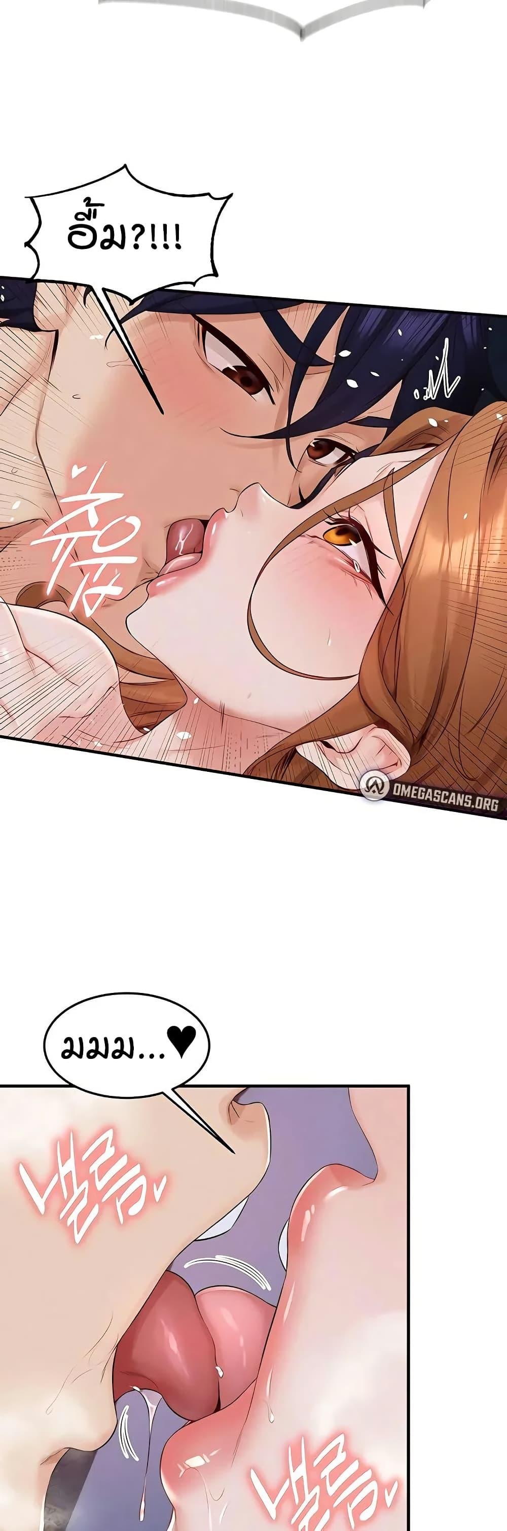 Doujin-Lc- อ่าน โดจิน มังฮวา เกาหลี ญี่ปุ่น จีน แปลไทย An Introduction to MILFs ตอนที่ 1 2 3 4 5 6 7 8 9 10 11 12 13 14 ฟรี ไม่มีโฆษณา อ่าน โดจิน Manhwa เกาหลี ญี่ปุ่น จีน เรามีครบ คัดมาให้เน้นๆ โดจิน 18+ รับประกันความฟินโดย  Doujin Lc
