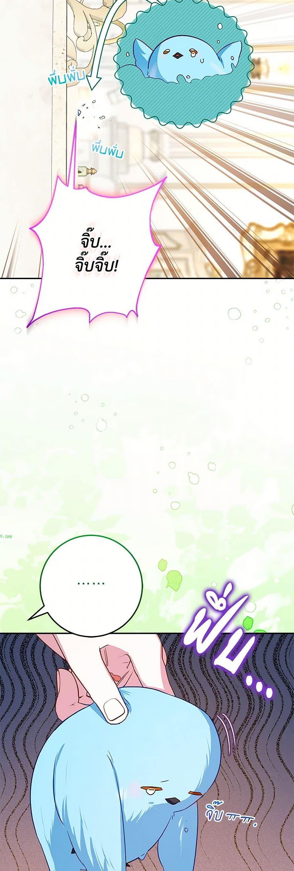 Manga-lc-com อ่านมังงะ อ่านการ์ตูน ออนไลน์ ฟรี Lady Blue Bird of the White Lion Family ตอนที่ 1 2 3 4 5 6 7 8 9 10 11 12 13 14 ฟรี ไม่มีโฆษณา Manga-lc - อ่าน มังงะ อ่าน การ์ตูน ออนไลน์ อ่านมังงะ ฟรี