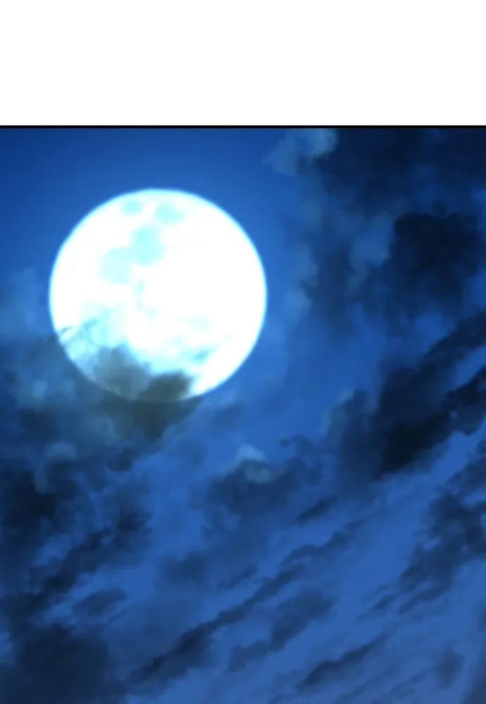 ยอดสถาปนิกผู้พิทักษ์อาณาจักร ตอนที่ 68 รูปที่ 2