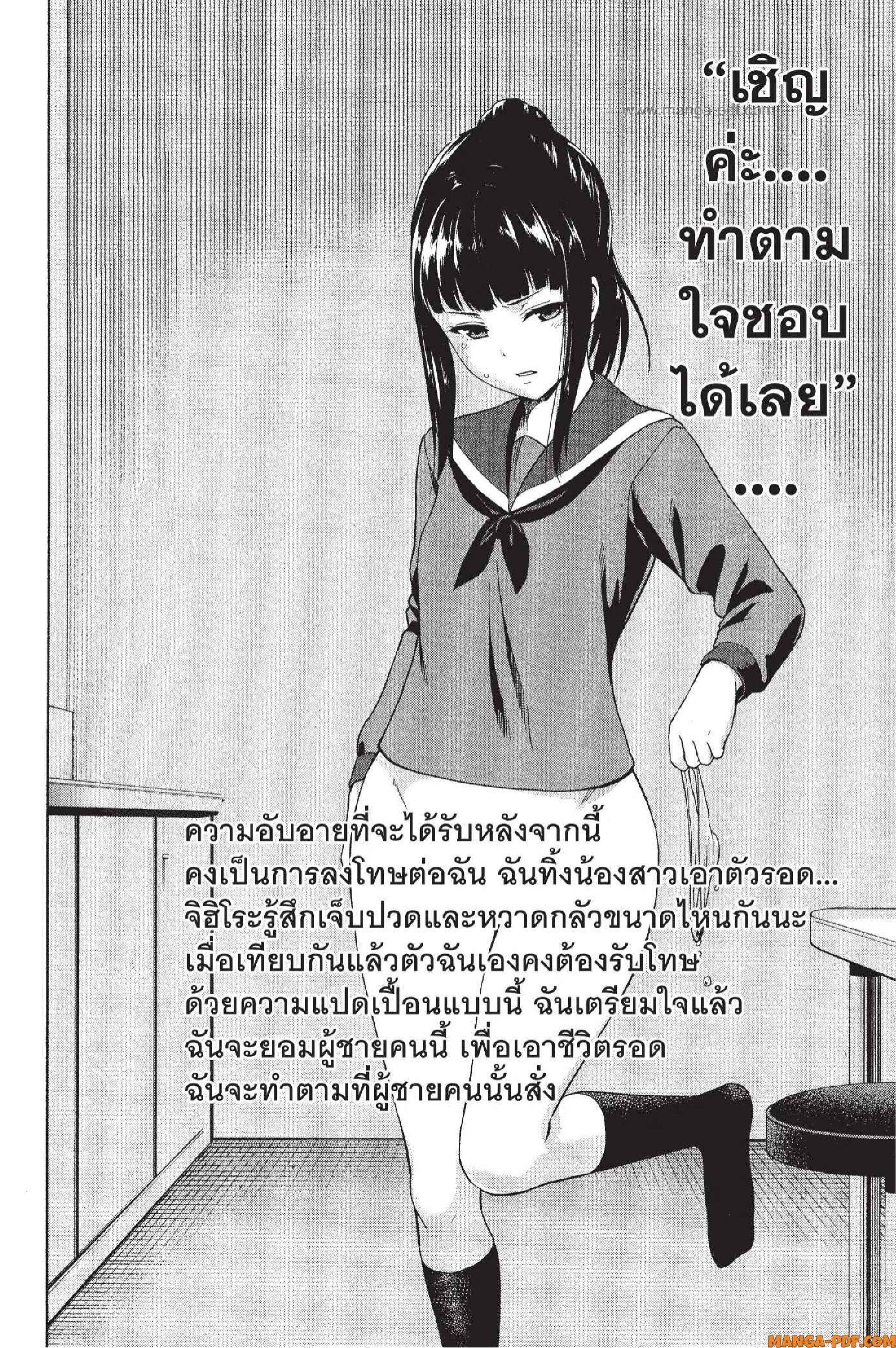 Manga-lc-com อ่านมังงะ อ่านการ์ตูน ออนไลน์ ฟรี INFECTION เชื้อมรณะ ตอนที่ 1 2 3 4 5 6 7 8 9 10 11 12 13 14 ฟรี ไม่มีโฆษณา Manga-lc - อ่าน มังงะ อ่าน การ์ตูน ออนไลน์ อ่านมังงะ ฟรี