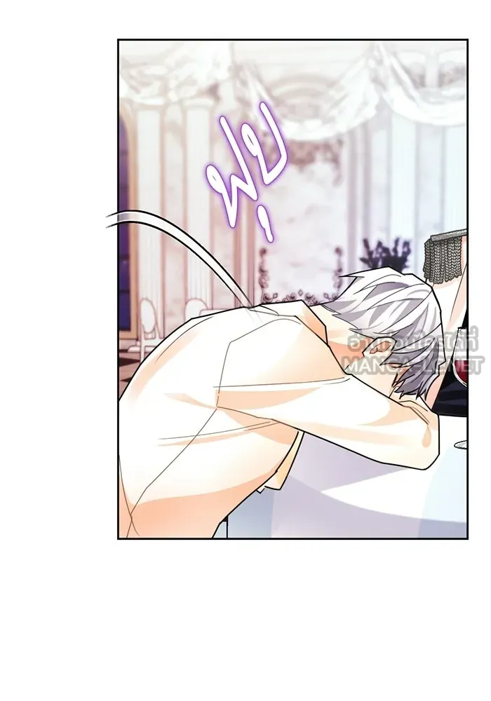 บุตรีดยุกขอไม่แต่งงานbrกับหนุ่มในฝัน ตอนที่ 24 รูปที่ 84