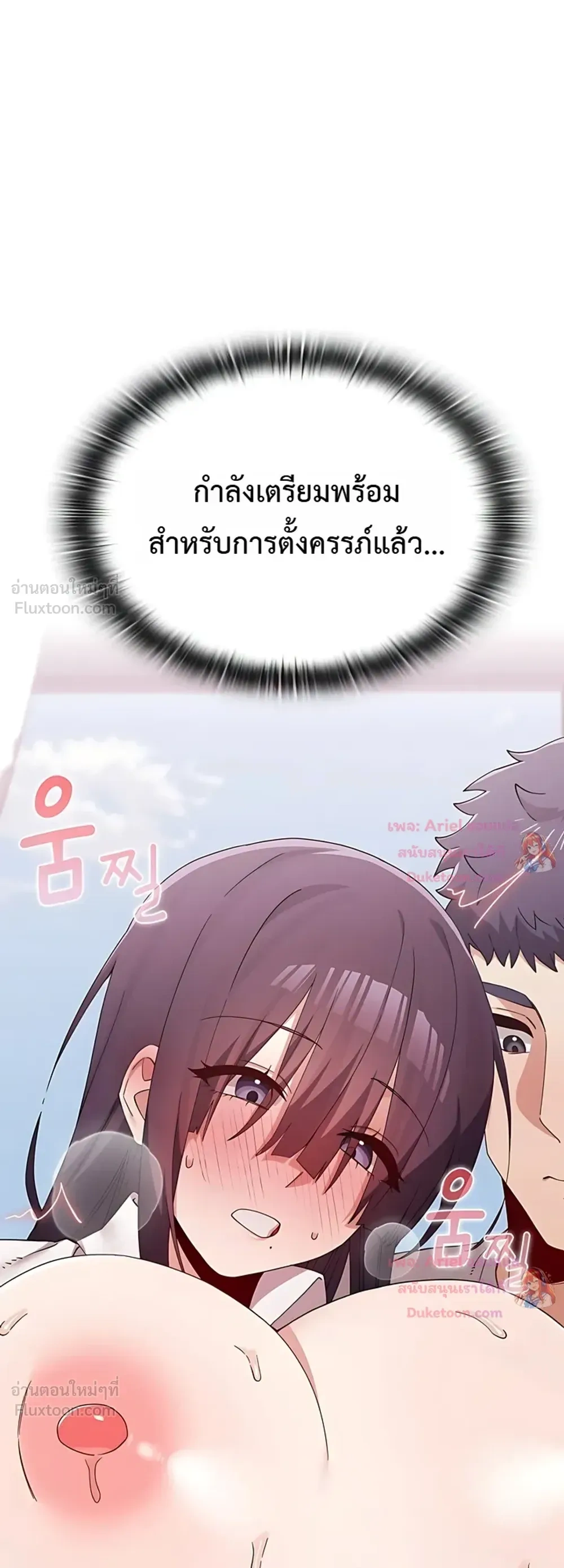Doujin-Lc- อ่าน โดจิน มังฮวา เกาหลี ญี่ปุ่น จีน แปลไทย Where Did All the Men Go ผู้ชายขาดแคลนผมเลยต้องรับจบ ตอนที่ 1 2 3 4 5 6 7 8 9 10 11 12 13 14 ฟรี ไม่มีโฆษณา อ่าน โดจิน Manhwa เกาหลี ญี่ปุ่น จีน เรามีครบ คัดมาให้เน้นๆ โดจิน 18+ รับประกันความฟินโดย  Doujin Lc