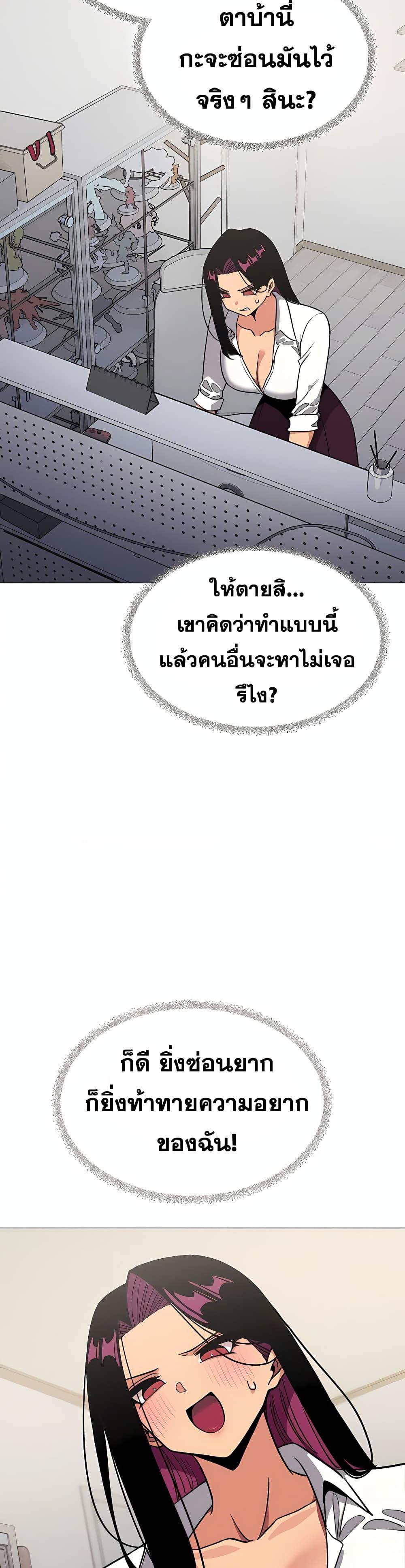 Doujin-Lc- อ่าน โดจิน มังฮวา เกาหลี ญี่ปุ่น จีน แปลไทย Stop Smoking ตอนที่ 1 2 3 4 5 6 7 8 9 10 11 12 13 14 ฟรี ไม่มีโฆษณา อ่าน โดจิน Manhwa เกาหลี ญี่ปุ่น จีน เรามีครบ คัดมาให้เน้นๆ โดจิน 18+ รับประกันความฟินโดย  Doujin Lc