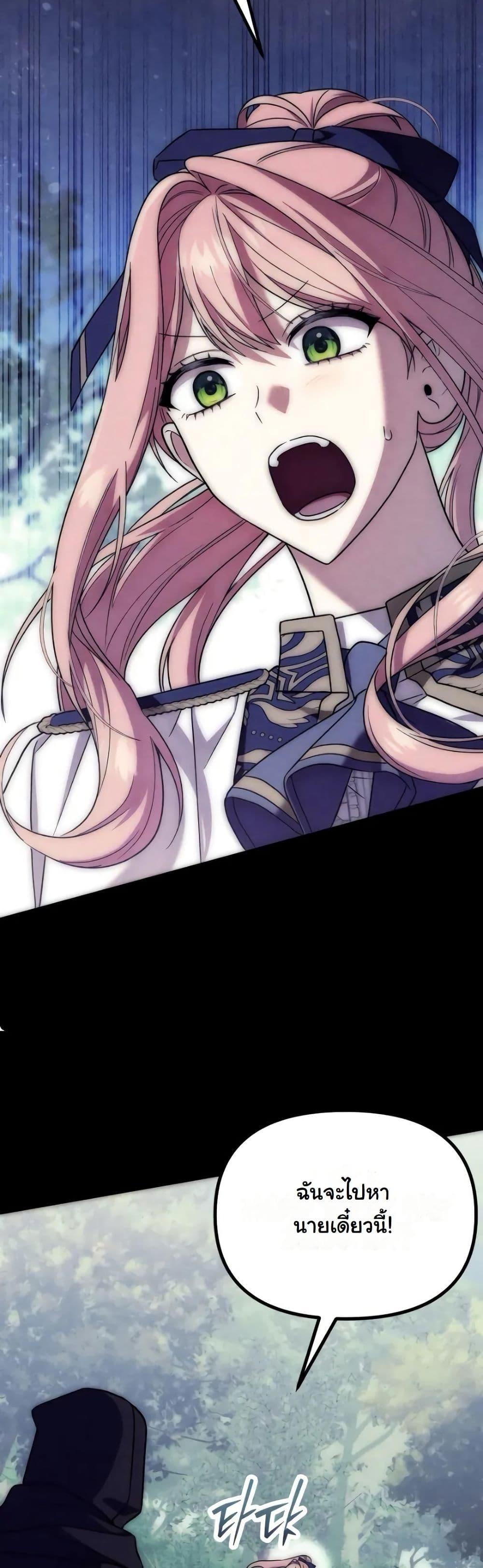 Manga-lc-com อ่านมังงะ อ่านการ์ตูน ออนไลน์ ฟรี A Slave of Rubelfast ตอนที่ 1 2 3 4 5 6 7 8 9 10 11 12 13 14 ฟรี ไม่มีโฆษณา Manga-lc - อ่าน มังงะ อ่าน การ์ตูน ออนไลน์ อ่านมังงะ ฟรี