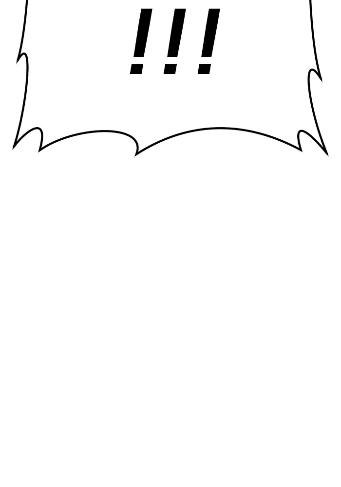 +99 ท่อนไม้พร้อมบวก ตอนที่ 57 ดิเมนชันอีตเตอร์ (5) รูปที่ 335