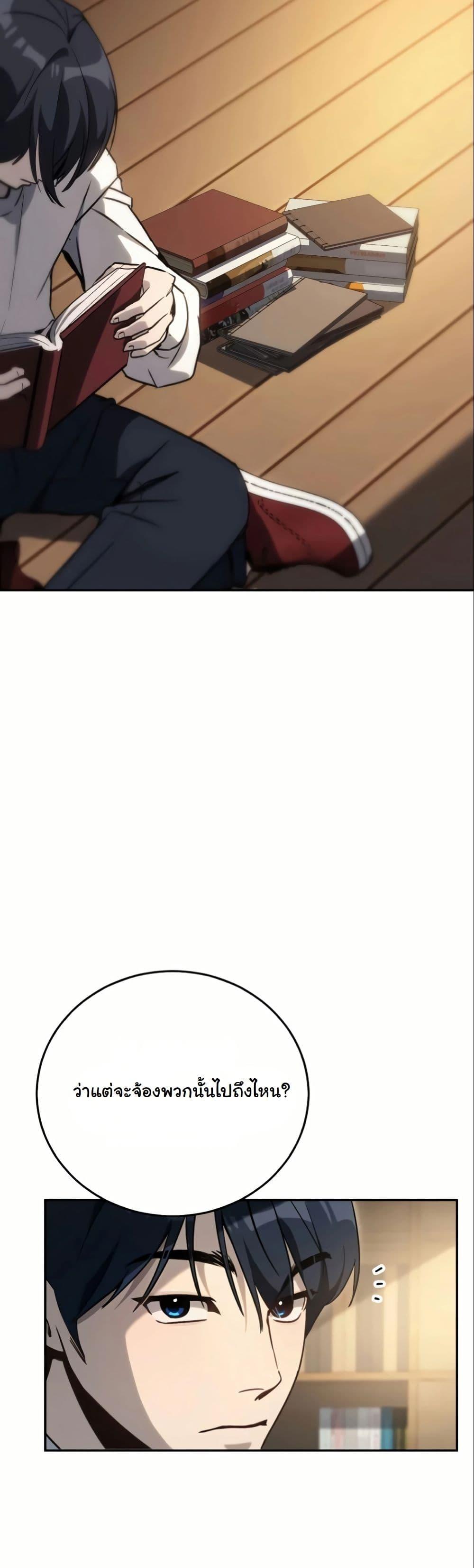 Manga-lc-com อ่านมังงะ อ่านการ์ตูน ออนไลน์ ฟรี A Thousand Faces ตอนที่ 1 2 3 4 5 6 7 8 9 10 11 12 13 14 ฟรี ไม่มีโฆษณา Manga-lc - อ่าน มังงะ อ่าน การ์ตูน ออนไลน์ อ่านมังงะ ฟรี