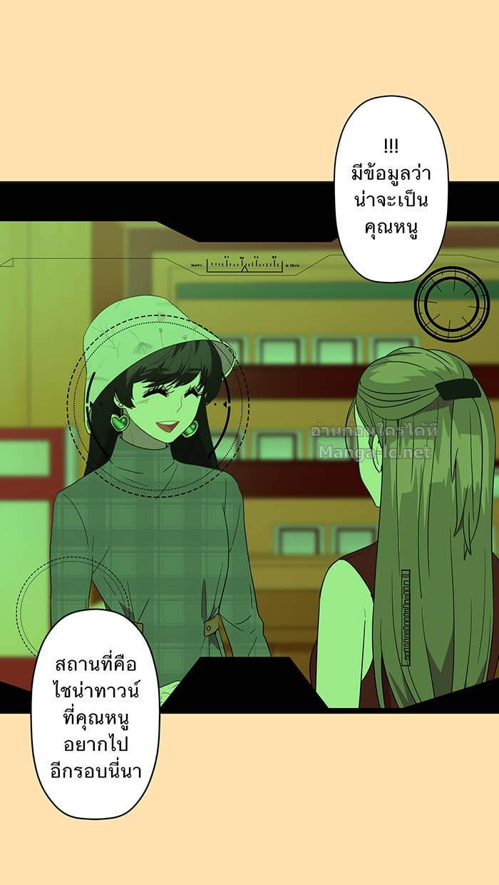 Doujin-Lc- อ่าน โดจิน มังฮวา เกาหลี ญี่ปุ่น จีน แปลไทย Take My Money รักนี้...มีเปย์ ตอนที่ 1 2 3 4 5 6 7 8 9 10 11 12 13 14 ฟรี ไม่มีโฆษณา อ่าน โดจิน Manhwa เกาหลี ญี่ปุ่น จีน เรามีครบ คัดมาให้เน้นๆ โดจิน 18+ รับประกันความฟินโดย Doujin Lc