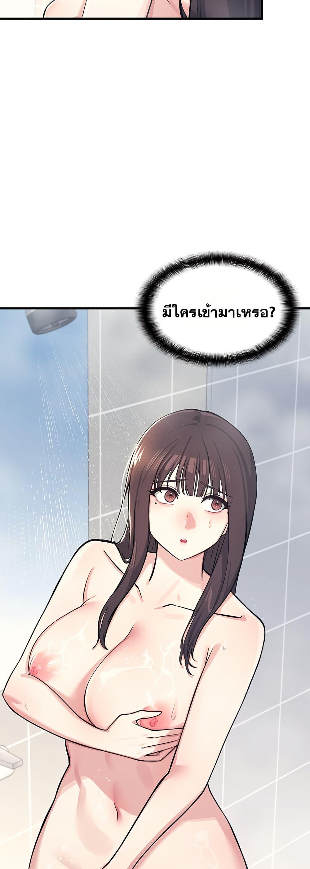 Doujin-Lc- อ่าน โดจิน มังฮวา เกาหลี ญี่ปุ่น จีน แปลไทย Teacher Yunji ตอนที่ 1 2 3 4 5 6 7 8 9 10 11 12 13 14 ฟรี ไม่มีโฆษณา อ่าน โดจิน Manhwa เกาหลี ญี่ปุ่น จีน เรามีครบ คัดมาให้เน้นๆ โดจิน 18+ รับประกันความฟินโดย  Doujin Lc