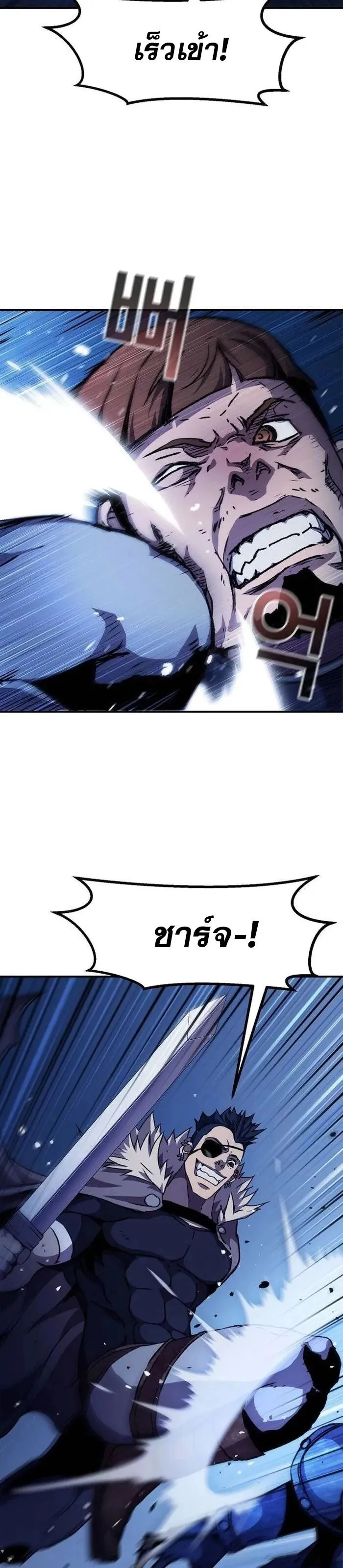 Manga-lc-com อ่านมังงะ อ่านการ์ตูน ออนไลน์ ฟรี I Have Become A Time Limited Knight ตอนที่ 1 2 3 4 5 6 7 8 9 10 11 12 13 14 ฟรี ไม่มีโฆษณา Manga-lc - อ่าน มังงะ อ่าน การ์ตูน ออนไลน์ อ่านมังงะ ฟรี