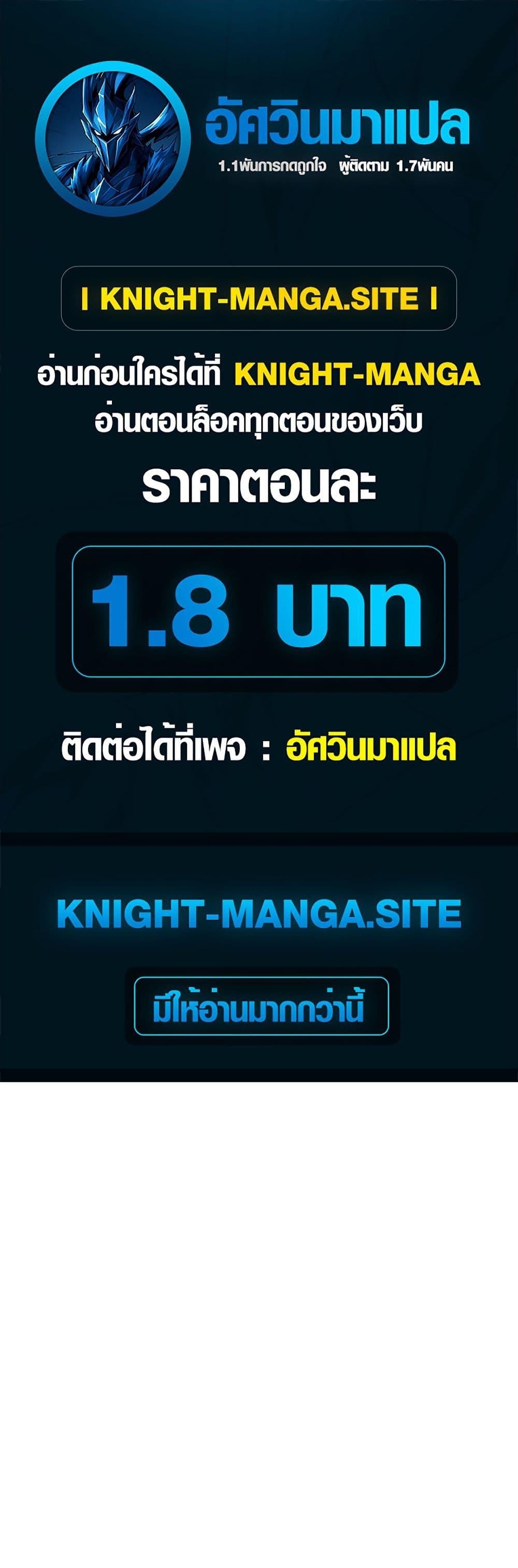 Manga-lc-com อ่านมังงะ อ่านการ์ตูน ออนไลน์ ฟรี Reborn as a Doomed Demon Lord But I’m a Full-Strategy Streamer! ตอนที่ 1 2 3 4 5 6 7 8 9 10 11 12 13 14 ฟรี ไม่มีโฆษณา Manga-lc - อ่าน มังงะ อ่าน การ์ตูน ออนไลน์ อ่านมังงะ ฟรี