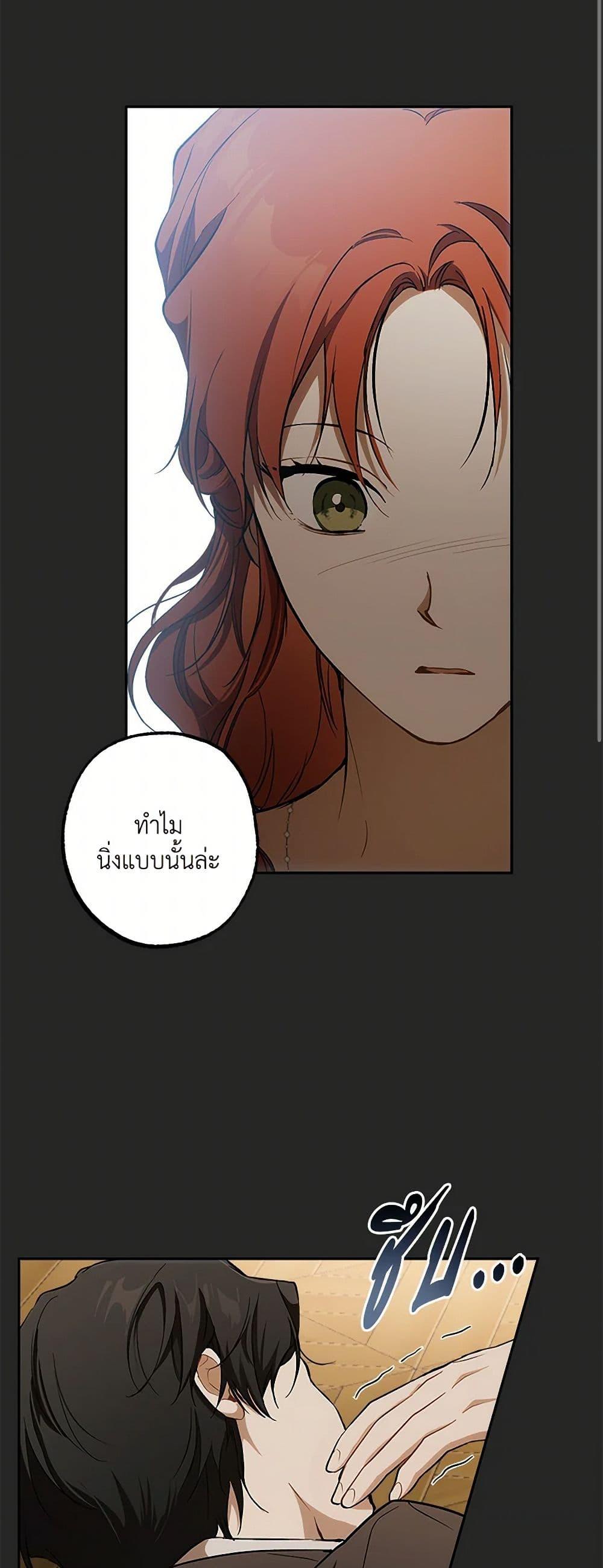 Manga-lc-com อ่านมังงะ อ่านการ์ตูน ออนไลน์ ฟรี It Was All a Mistake ตอนที่ 1 2 3 4 5 6 7 8 9 10 11 12 13 14 ฟรี ไม่มีโฆษณา Manga-lc - อ่าน มังงะ อ่าน การ์ตูน ออนไลน์ อ่านมังงะ ฟรี