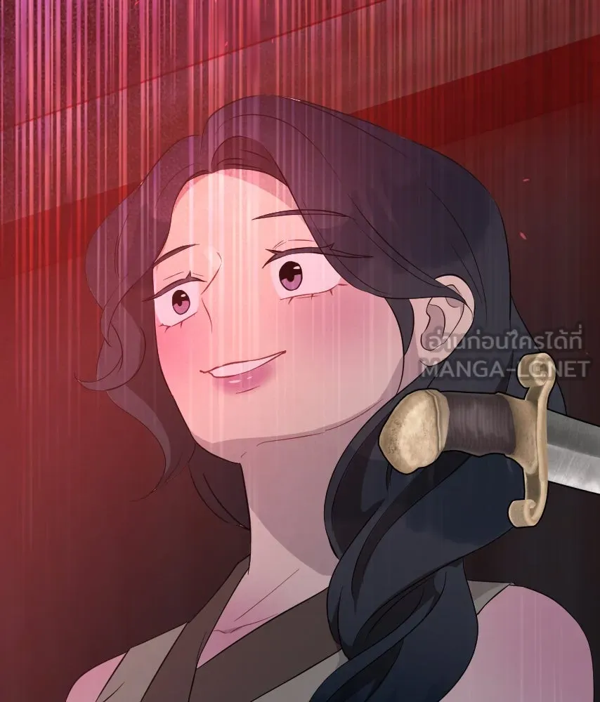 จันทร์เจ้า ตอนที่ ตอนที่ ๔๓  อะไรที่น่าสนใจกว่า รูปที่ 159