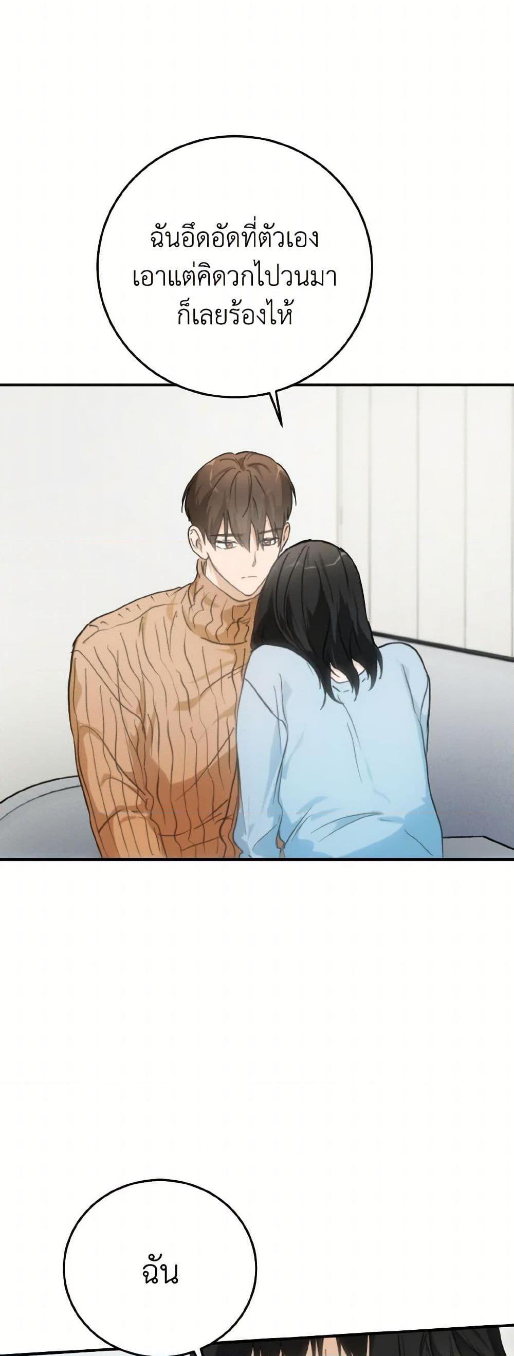 Manga-lc-com อ่านมังงะ อ่านการ์ตูน ออนไลน์ ฟรี Lovely Runner ตอนที่ 1 2 3 4 5 6 7 8 9 10 11 12 13 14 ฟรี ไม่มีโฆษณา Manga-lc - อ่าน มังงะ อ่าน การ์ตูน ออนไลน์ อ่านมังงะ ฟรี