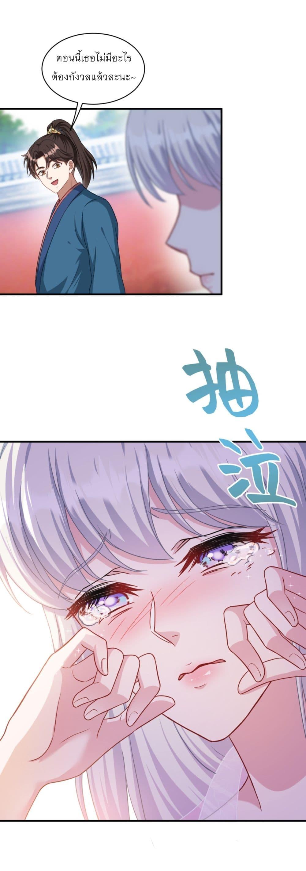 Manga-lc-com อ่านมังงะ อ่านการ์ตูน ออนไลน์ ฟรี Became a Billionaire After Dog Licking Improperly ตอนที่ 1 2 3 4 5 6 7 8 9 10 11 12 13 14 ฟรี ไม่มีโฆษณา Manga-lc - อ่าน มังงะ อ่าน การ์ตูน ออนไลน์ อ่านมังงะ ฟรี