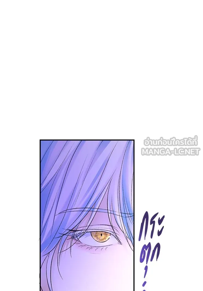 ไหนบอกว่าฉันใกล้ตาย ตอนที่ 76 รูปที่ 36