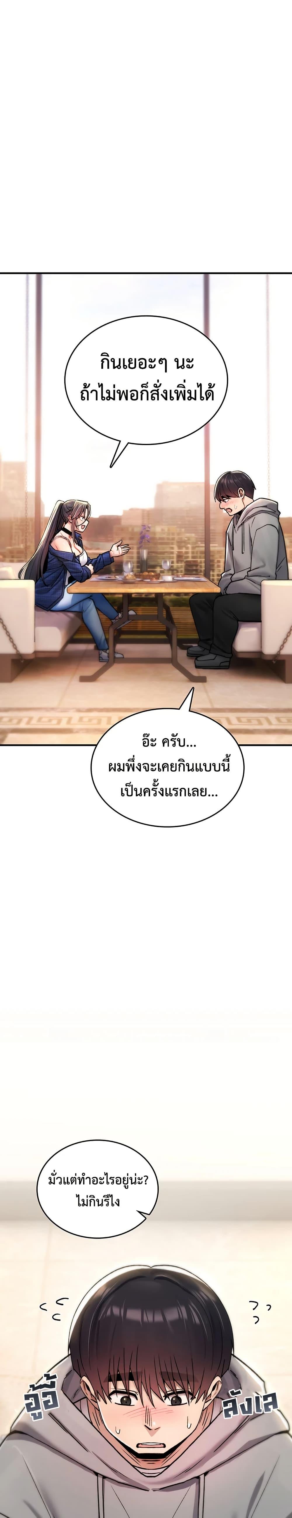 Doujin-Lc- อ่าน โดจิน มังฮวา เกาหลี ญี่ปุ่น จีน แปลไทย It Will Never ตอนที่ 1 2 3 4 5 6 7 8 9 10 11 12 13 14 ฟรี ไม่มีโฆษณา อ่าน โดจิน Manhwa เกาหลี ญี่ปุ่น จีน เรามีครบ คัดมาให้เน้นๆ โดจิน 18+ รับประกันความฟินโดย  Doujin Lc