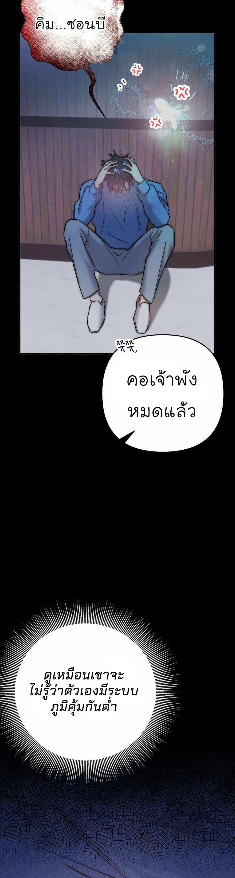 Manga-lc-com อ่านมังงะ อ่านการ์ตูน ออนไลน์ ฟรี Acting Genius, TOP Idol! ตอนที่ 1 2 3 4 5 6 7 8 9 10 11 12 13 14 ฟรี ไม่มีโฆษณา Manga-lc - อ่าน มังงะ อ่าน การ์ตูน ออนไลน์ อ่านมังงะ ฟรี