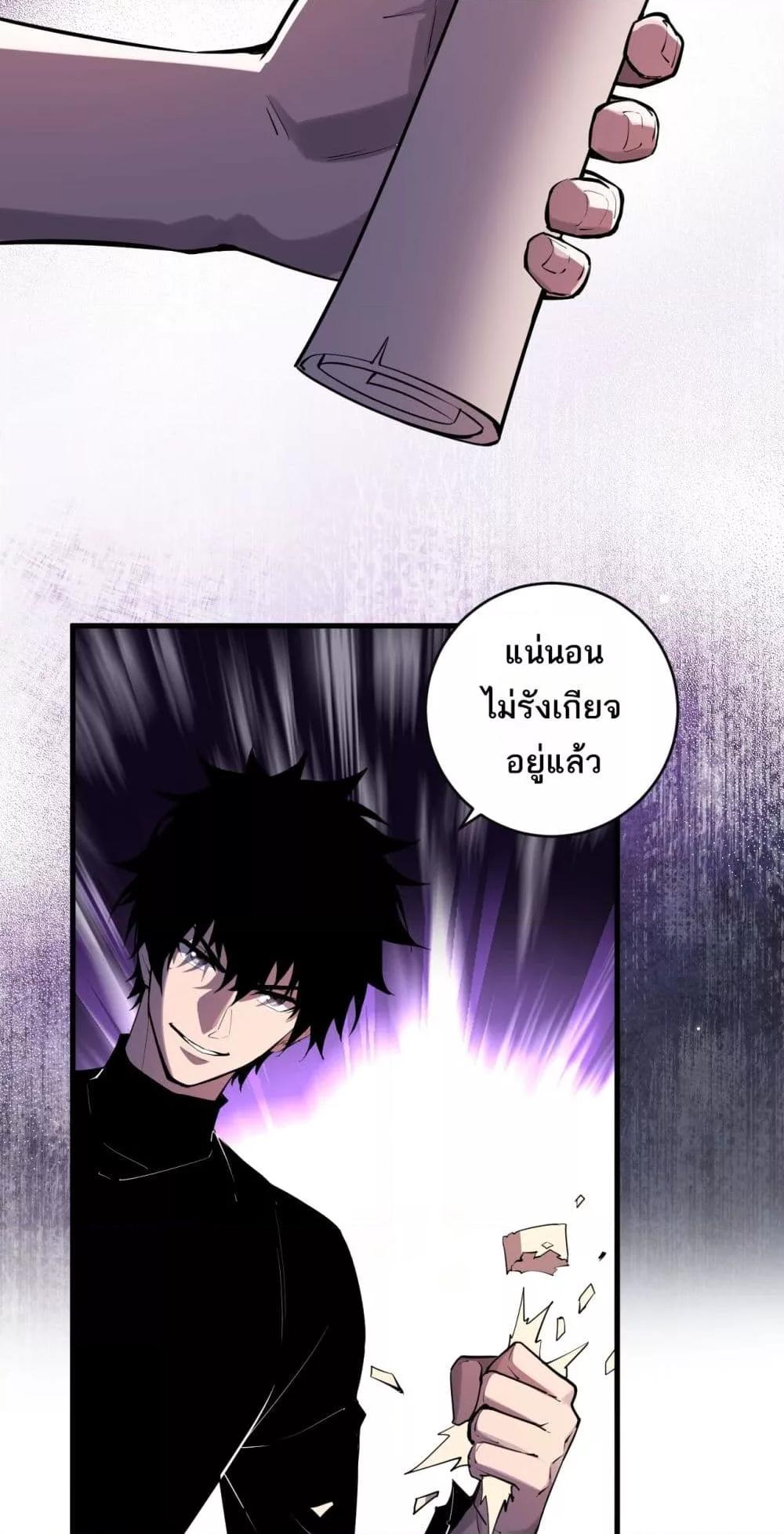 Manga-lc-com อ่านมังงะ อ่านการ์ตูน ออนไลน์ ฟรี Doomsdayforal ตอนที่ 1 2 3 4 5 6 7 8 9 10 11 12 13 14 ฟรี ไม่มีโฆษณา Manga-lc - อ่าน มังงะ อ่าน การ์ตูน ออนไลน์ อ่านมังงะ ฟรี