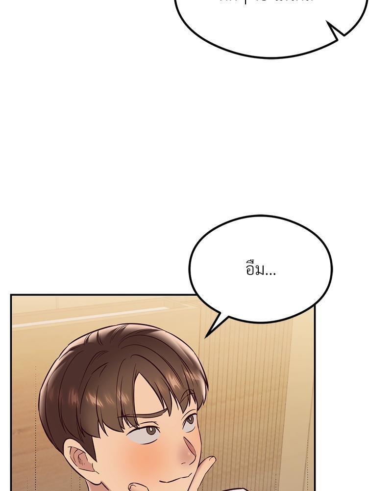 Doujin-Lc- อ่าน โดจิน มังฮวา เกาหลี ญี่ปุ่น จีน แปลไทย The Massage Club ตอนที่ 1 2 3 4 5 6 7 8 9 10 11 12 13 14 ฟรี ไม่มีโฆษณา อ่าน โดจิน Manhwa เกาหลี ญี่ปุ่น จีน เรามีครบ คัดมาให้เน้นๆ โดจิน 18+ รับประกันความฟินโดย  Doujin Lc