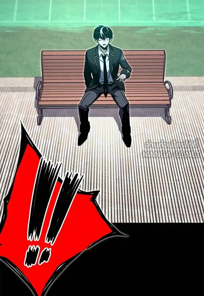 ชำแหละอะคาเดมี ตอนที่ 37 รูปที่ 113