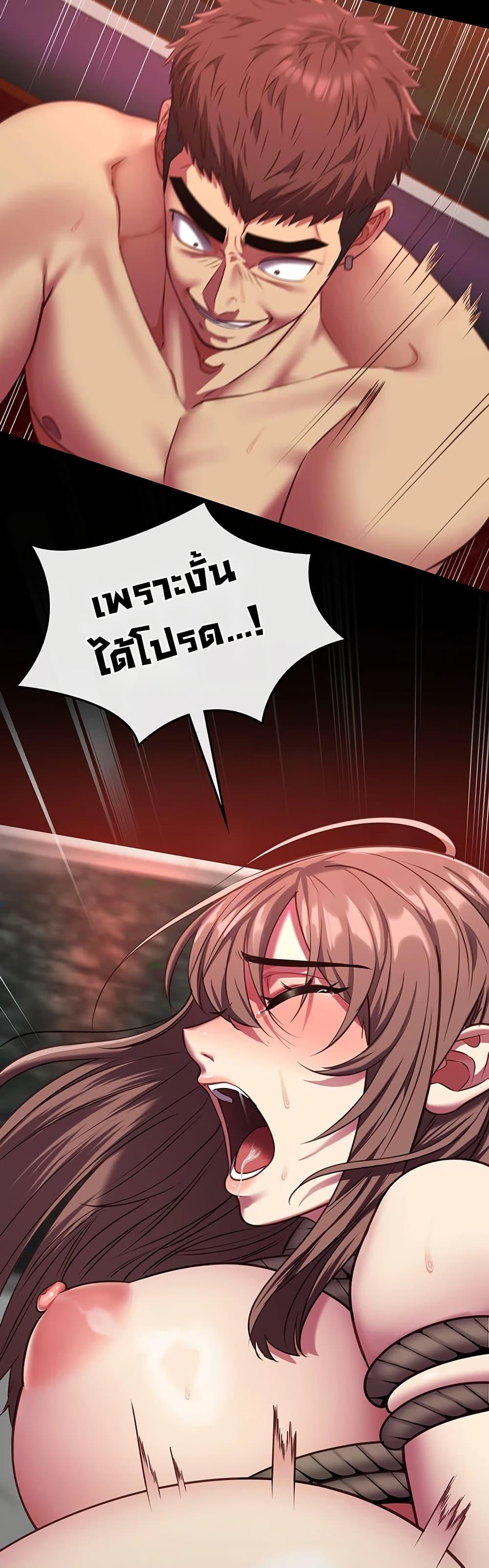Doujin-Lc- อ่าน โดจิน มังฮวา เกาหลี ญี่ปุ่น จีน แปลไทย My Girlfriend ตอนที่ 1 2 3 4 5 6 7 8 9 10 11 12 13 14 ฟรี ไม่มีโฆษณา อ่าน โดจิน Manhwa เกาหลี ญี่ปุ่น จีน เรามีครบ คัดมาให้เน้นๆ โดจิน 18+ รับประกันความฟินโดย  Doujin Lc