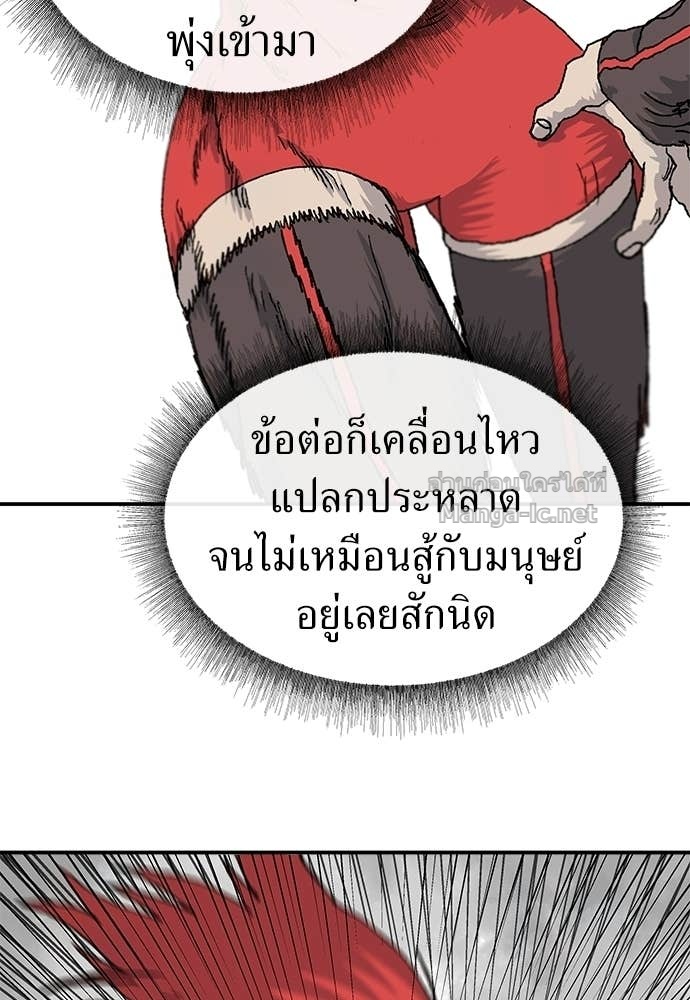 Doujin-Lc- อ่าน โดจิน มังฮวา เกาหลี ญี่ปุ่น จีน แปลไทย สารสุดท้ายจากโครงกระดูก ตอนที่ 1 2 3 4 5 6 7 8 9 10 11 12 13 14 ฟรี ไม่มีโฆษณา อ่าน โดจิน Manhwa เกาหลี ญี่ปุ่น จีน เรามีครบ คัดมาให้เน้นๆ โดจิน 18+ รับประกันความฟินโดย Doujin Lc