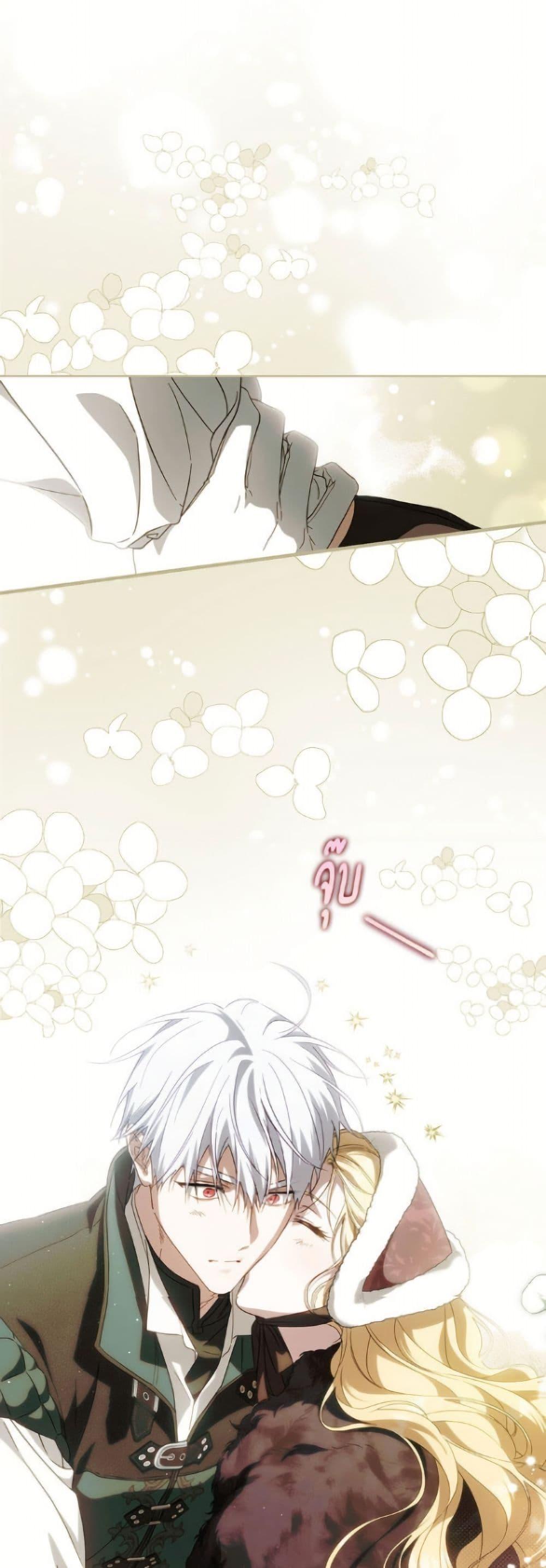 Manga-lc-com อ่านมังงะ อ่านการ์ตูน ออนไลน์ ฟรี How to Get My Husband on My Side ตอนที่ 1 2 3 4 5 6 7 8 9 10 11 12 13 14 ฟรี ไม่มีโฆษณา Manga-lc - อ่าน มังงะ อ่าน การ์ตูน ออนไลน์ อ่านมังงะ ฟรี