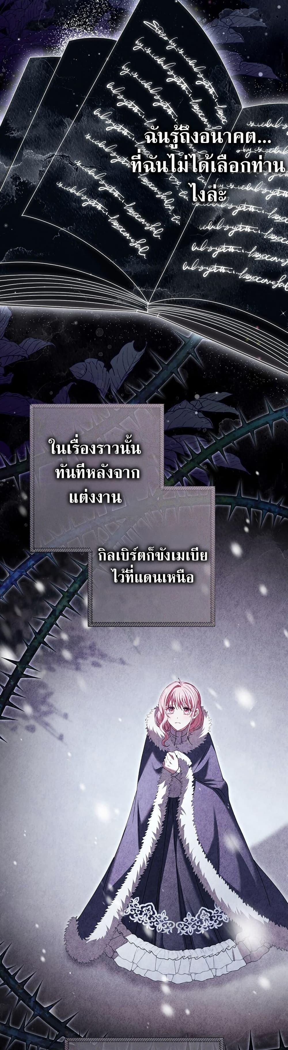 Manga-lc-com อ่านมังงะ อ่านการ์ตูน ออนไลน์ ฟรี Rather Than The Son, I’ll Take The Father ตอนที่ 1 2 3 4 5 6 7 8 9 10 11 12 13 14 ฟรี ไม่มีโฆษณา Manga-lc - อ่าน มังงะ อ่าน การ์ตูน ออนไลน์ อ่านมังงะ ฟรี