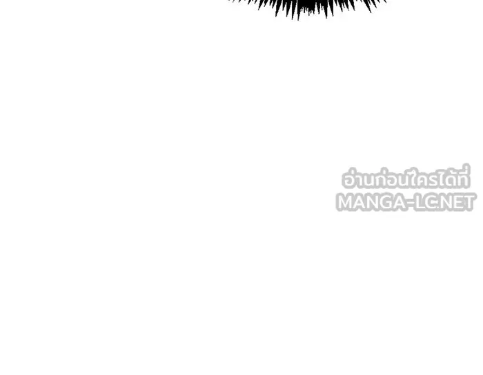 ผมไม่ได้เก่งอย่างที่คิด ตอนที่ 10 รูปที่ 54