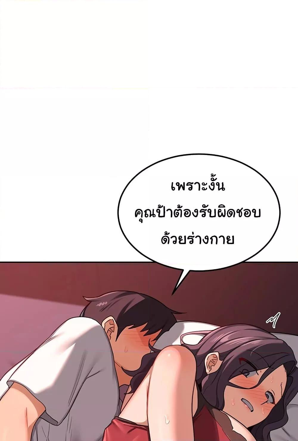 Doujin-Lc- อ่าน โดจิน มังฮวา เกาหลี ญี่ปุ่น จีน แปลไทย v ตอนที่ 1 2 3 4 5 6 7 8 9 10 11 12 13 14 ฟรี ไม่มีโฆษณา อ่าน โดจิน Manhwa เกาหลี ญี่ปุ่น จีน เรามีครบ คัดมาให้เน้นๆ โดจิน 18+ รับประกันความฟินโดย  Doujin Lc