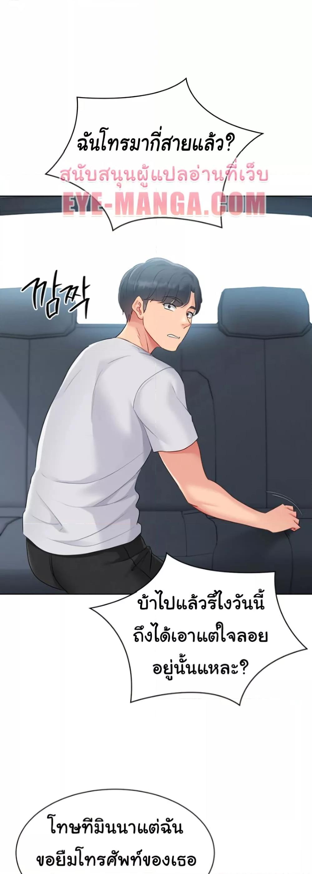 Doujin-Lc- อ่าน โดจิน มังฮวา เกาหลี ญี่ปุ่น จีน แปลไทย Set Up ตอนที่ 1 2 3 4 5 6 7 8 9 10 11 12 13 14 ฟรี ไม่มีโฆษณา อ่าน โดจิน Manhwa เกาหลี ญี่ปุ่น จีน เรามีครบ คัดมาให้เน้นๆ โดจิน 18+ รับประกันความฟินโดย  Doujin Lc