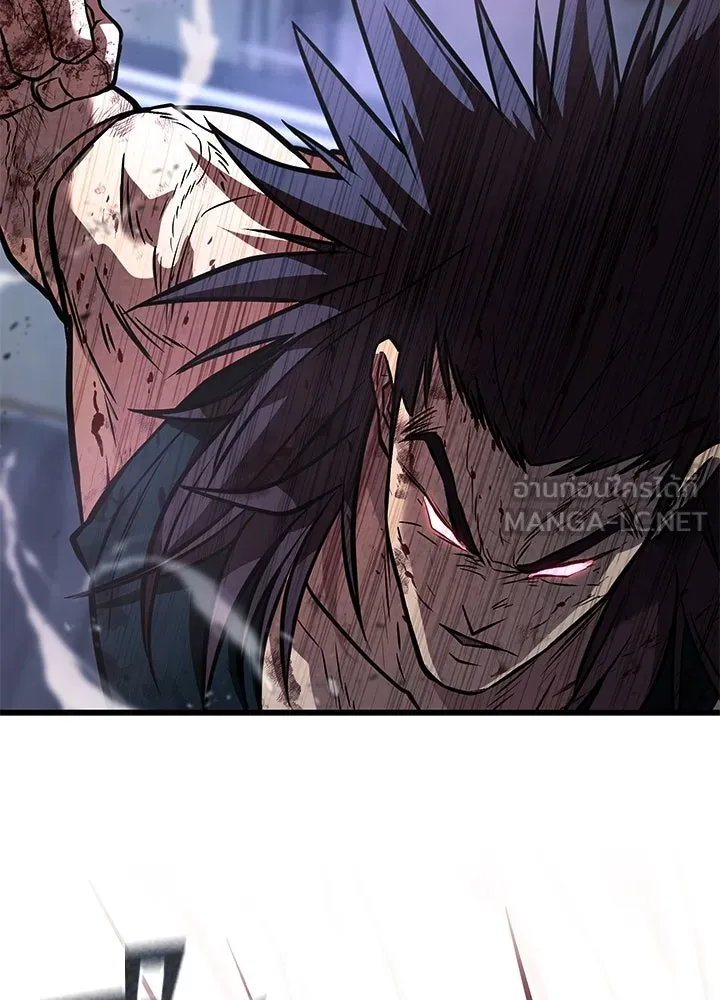 ราชาลานประลอง ตอนที่ 67 รูปที่ 189