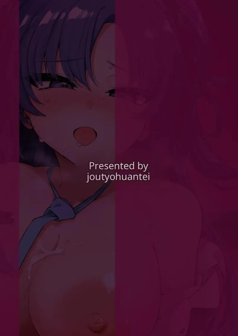 Doujin-Lc- อ่าน โดจิน มังฮวา เกาหลี ญี่ปุ่น จีน แปลไทย เซ็กส์เดือดกับยูกะ 24 ชั่วโมง (ereere) (Blue Archive) ตอนที่ 1 2 3 4 5 6 7 8 9 10 11 12 13 14 ฟรี ไม่มีโฆษณา อ่าน โดจิน Manhwa เกาหลี ญี่ปุ่น จีน เรามีครบ คัดมาให้เน้นๆ โดจิน 18+ รับประกันความฟินโดย  Doujin Lc