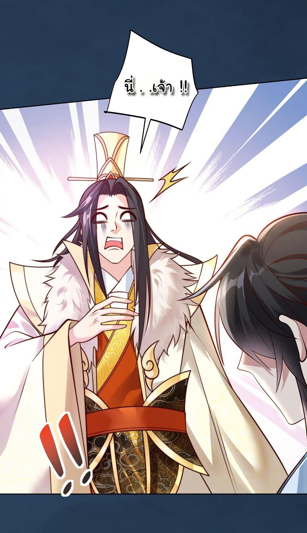 Manga-lc-com อ่านมังงะ อ่านการ์ตูน ออนไลน์ ฟรี I Really Don’t Want to Be a Fairy ตอนที่ 1 2 3 4 5 6 7 8 9 10 11 12 13 14 ฟรี ไม่มีโฆษณา Manga-lc - อ่าน มังงะ อ่าน การ์ตูน ออนไลน์ อ่านมังงะ ฟรี