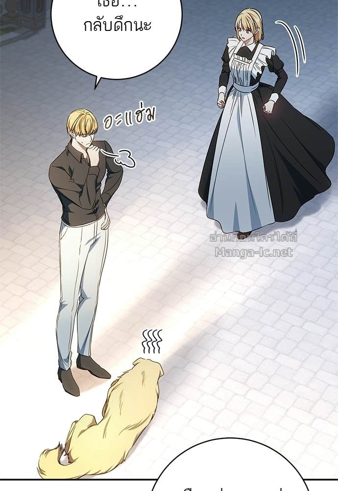 Doujin-Lc- อ่าน โดจิน มังฮวา เกาหลี ญี่ปุ่น จีน แปลไทย อยากได้ ก็เอาไป ตอนที่ 1 2 3 4 5 6 7 8 9 10 11 12 13 14 ฟรี ไม่มีโฆษณา อ่าน โดจิน Manhwa เกาหลี ญี่ปุ่น จีน เรามีครบ คัดมาให้เน้นๆ โดจิน 18+ รับประกันความฟินโดย Doujin Lc