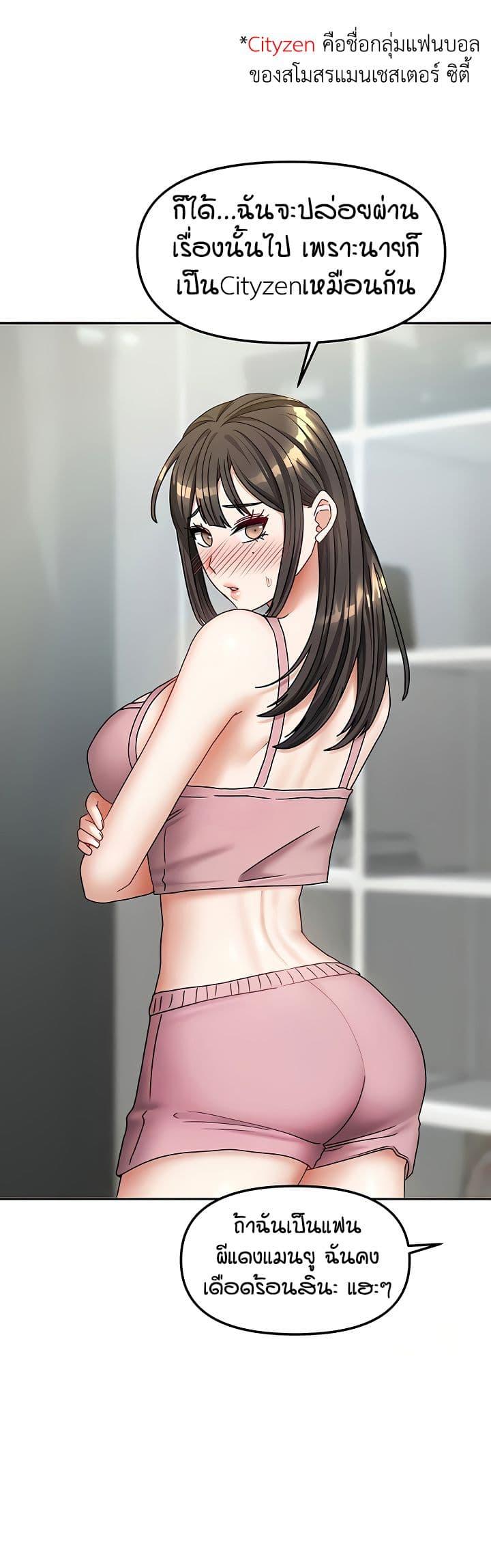 Doujin-Lc- อ่าน โดจิน มังฮวา เกาหลี ญี่ปุ่น จีน แปลไทย Living in Two Houses ตอนที่ 1 2 3 4 5 6 7 8 9 10 11 12 13 14 ฟรี ไม่มีโฆษณา อ่าน โดจิน Manhwa เกาหลี ญี่ปุ่น จีน เรามีครบ คัดมาให้เน้นๆ โดจิน 18+ รับประกันความฟินโดย  Doujin Lc