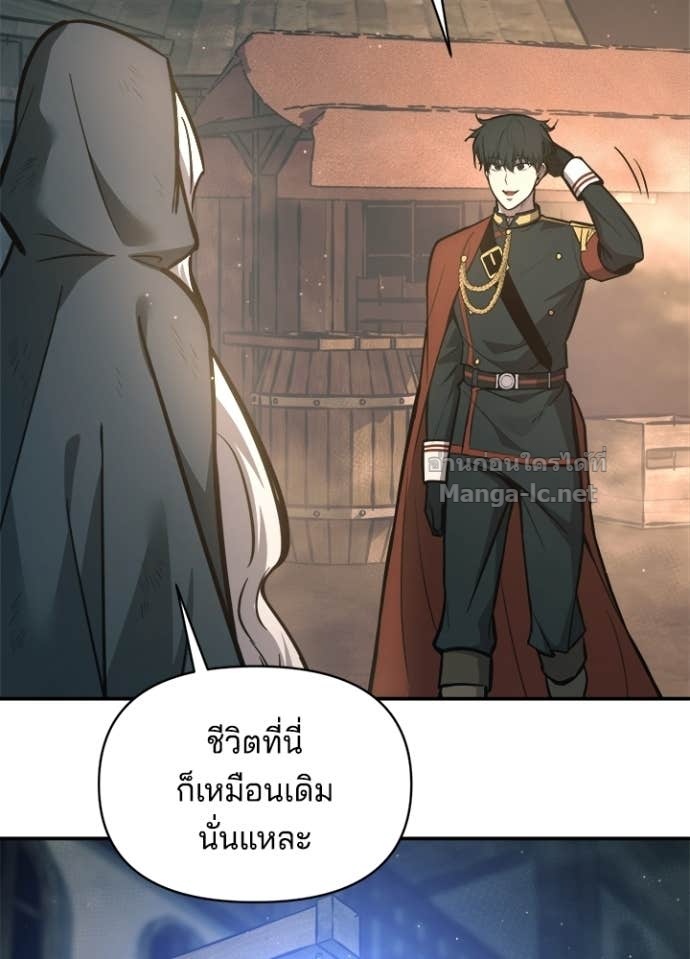 Doujin-Lc- อ่าน โดจิน มังฮวา เกาหลี ญี่ปุ่น จีน แปลไทย ผู้พิชิตเกมป้องกันฐาน ตอนที่ 1 2 3 4 5 6 7 8 9 10 11 12 13 14 ฟรี ไม่มีโฆษณา อ่าน โดจิน Manhwa เกาหลี ญี่ปุ่น จีน เรามีครบ คัดมาให้เน้นๆ โดจิน 18+ รับประกันความฟินโดย Doujin Lc