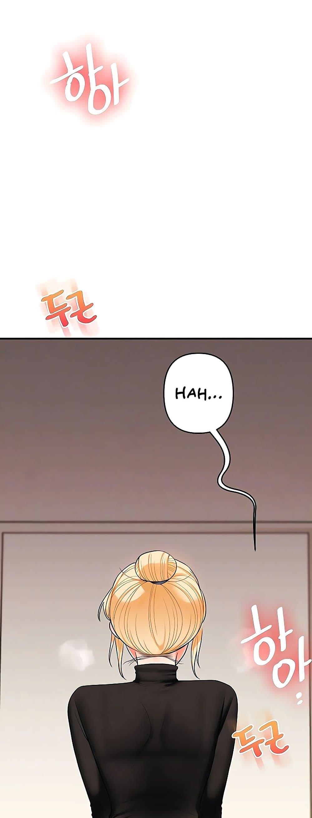 Doujin-Lc- อ่าน โดจิน มังฮวา เกาหลี ญี่ปุ่น จีน แปลไทย Relationship ตอนที่ 1 2 3 4 5 6 7 8 9 10 11 12 13 14 ฟรี ไม่มีโฆษณา อ่าน โดจิน Manhwa เกาหลี ญี่ปุ่น จีน เรามีครบ คัดมาให้เน้นๆ โดจิน 18+ รับประกันความฟินโดย  Doujin Lc