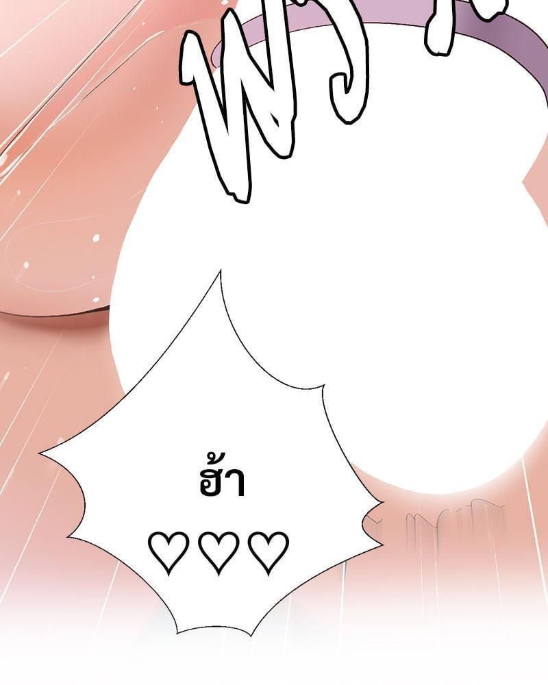 Doujin-Lc- อ่าน โดจิน มังฮวา เกาหลี ญี่ปุ่น จีน แปลไทย Family with Benefits ตอนที่ 1 2 3 4 5 6 7 8 9 10 11 12 13 14 ฟรี ไม่มีโฆษณา อ่าน โดจิน Manhwa เกาหลี ญี่ปุ่น จีน เรามีครบ คัดมาให้เน้นๆ โดจิน 18+ รับประกันความฟินโดย  Doujin Lc
