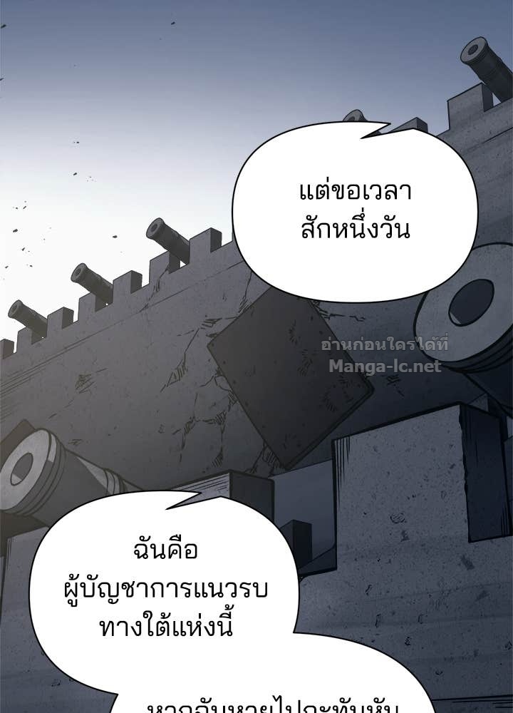 Doujin-Lc- อ่าน โดจิน มังฮวา เกาหลี ญี่ปุ่น จีน แปลไทย ผู้พิชิตเกมป้องกันฐาน ตอนที่ 1 2 3 4 5 6 7 8 9 10 11 12 13 14 ฟรี ไม่มีโฆษณา อ่าน โดจิน Manhwa เกาหลี ญี่ปุ่น จีน เรามีครบ คัดมาให้เน้นๆ โดจิน 18+ รับประกันความฟินโดย Doujin Lc