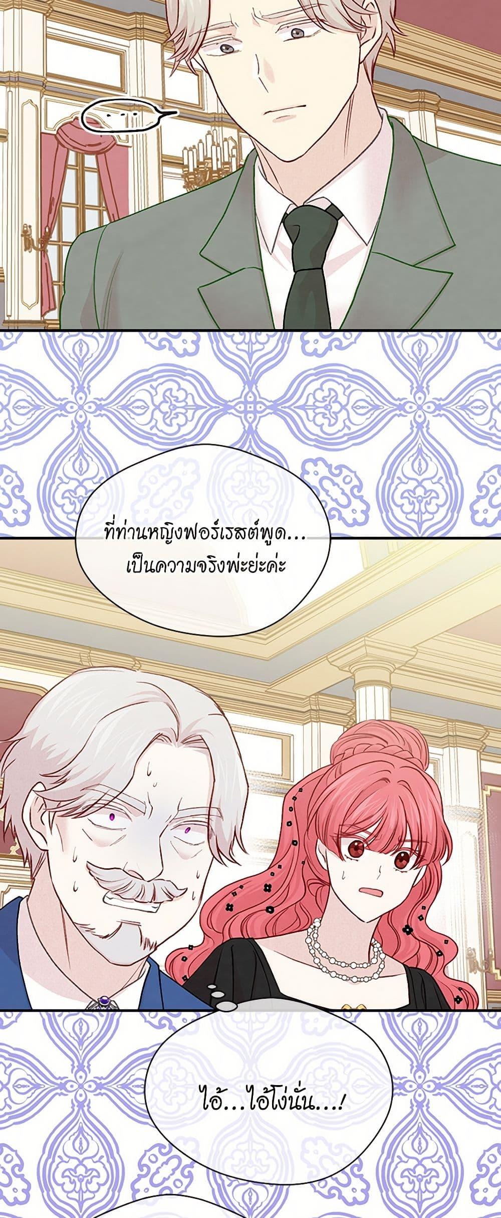 Manga-lc-com อ่านมังงะ อ่านการ์ตูน ออนไลน์ ฟรี Iris – The Lady and Her Smartphone ตอนที่ 1 2 3 4 5 6 7 8 9 10 11 12 13 14 ฟรี ไม่มีโฆษณา Manga-lc - อ่าน มังงะ อ่าน การ์ตูน ออนไลน์ อ่านมังงะ ฟรี