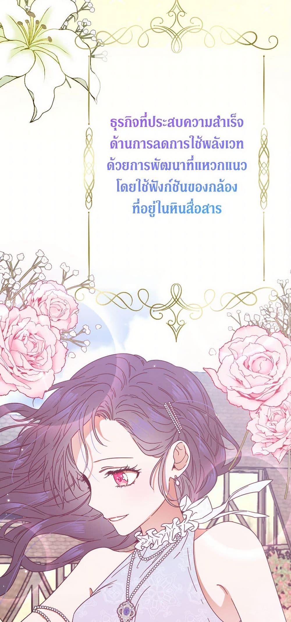 Manga-lc-com อ่านมังงะ อ่านการ์ตูน ออนไลน์ ฟรี Lady Baby ตอนที่ 1 2 3 4 5 6 7 8 9 10 11 12 13 14 ฟรี ไม่มีโฆษณา Manga-lc - อ่าน มังงะ อ่าน การ์ตูน ออนไลน์ อ่านมังงะ ฟรี