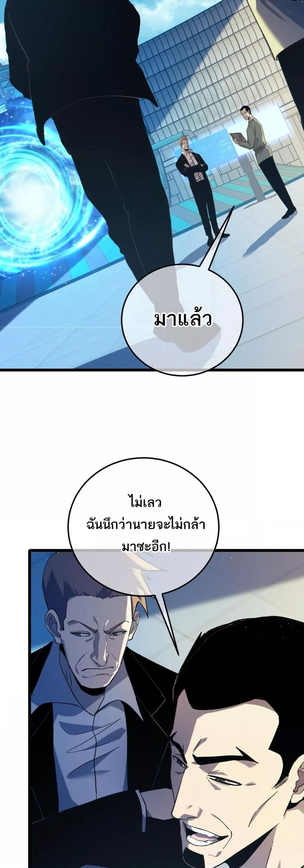 Manga-lc-com อ่านมังงะ อ่านการ์ตูน ออนไลน์ ฟรี MyPassiveSkil ตอนที่ 1 2 3 4 5 6 7 8 9 10 11 12 13 14 ฟรี ไม่มีโฆษณา Manga-lc - อ่าน มังงะ อ่าน การ์ตูน ออนไลน์ อ่านมังงะ ฟรี