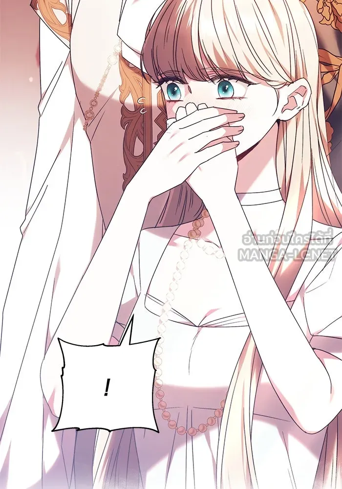 ย้อนเวลาพลิกชะตาทายาท ตอนที่ 7 รูปที่ 42