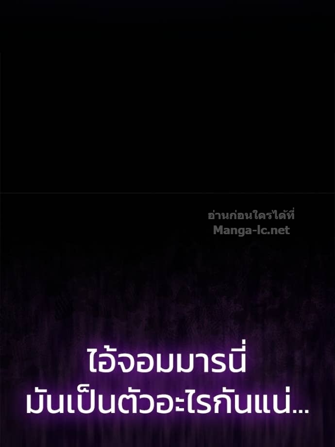 Doujin-Lc- อ่าน โดจิน มังฮวา เกาหลี ญี่ปุ่น จีน แปลไทย หยุดนะจอมมาร ฮีโร่ล้อมไว้หมดแล้ว ตอนที่ 1 2 3 4 5 6 7 8 9 10 11 12 13 14 ฟรี ไม่มีโฆษณา อ่าน โดจิน Manhwa เกาหลี ญี่ปุ่น จีน เรามีครบ คัดมาให้เน้นๆ โดจิน 18+ รับประกันความฟินโดย Doujin Lc